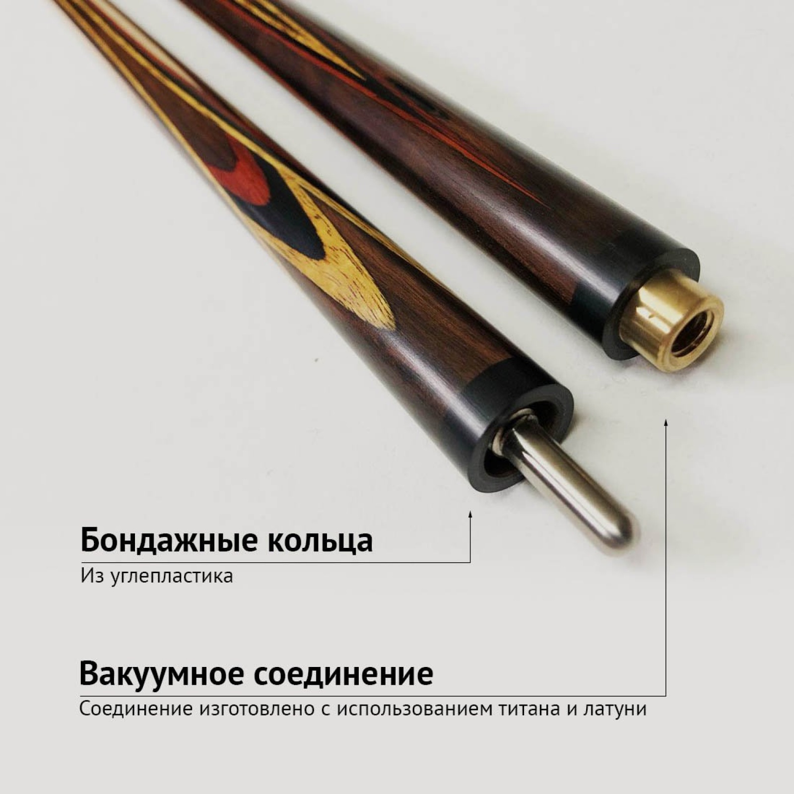 Кий А. Трегубенко из пламенного эбена с напряжённым запилом 8-ми лучевой цветок