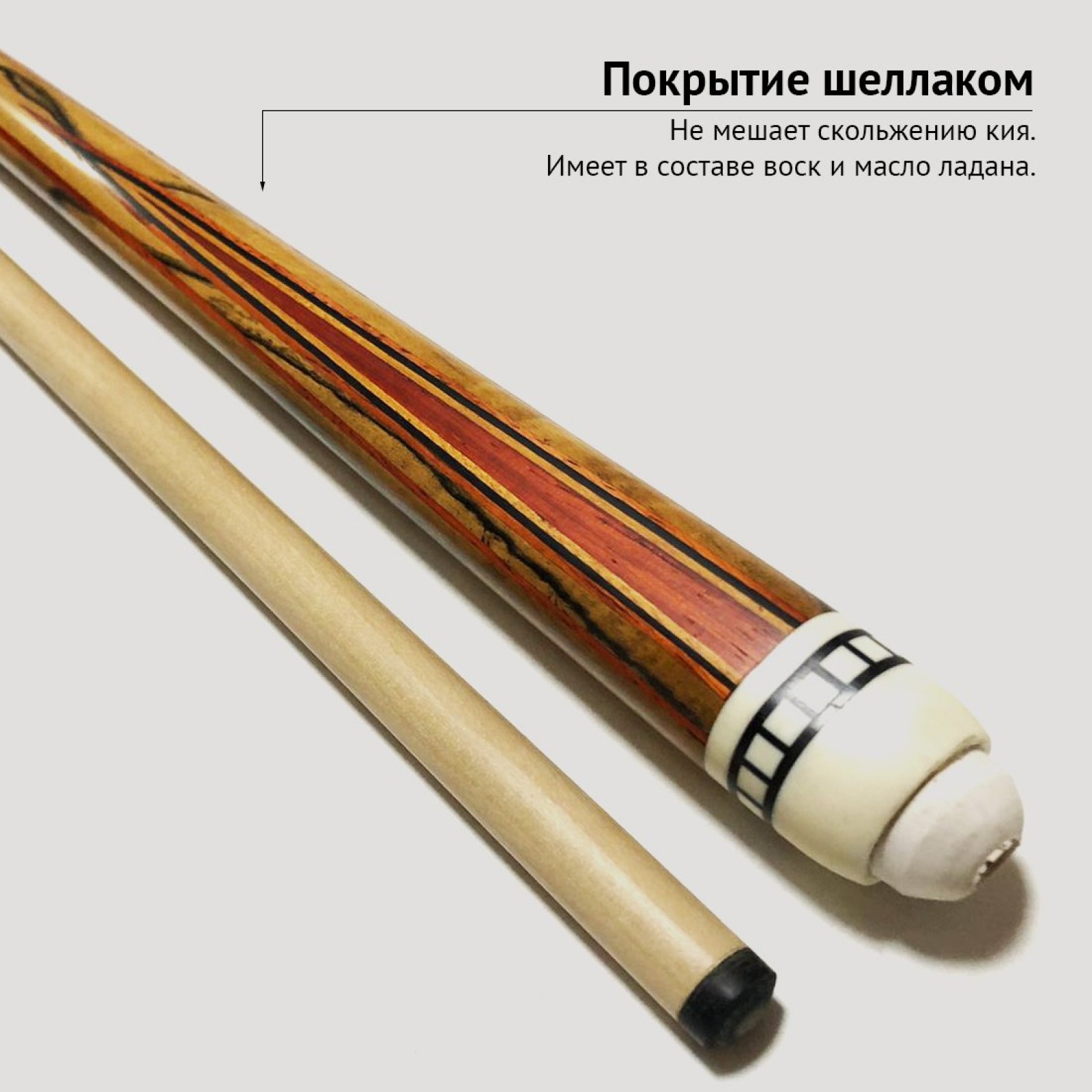 Кий Геннадия Баринова из лунного эбена с напряжённым запилом 8-ми лучевой цветок