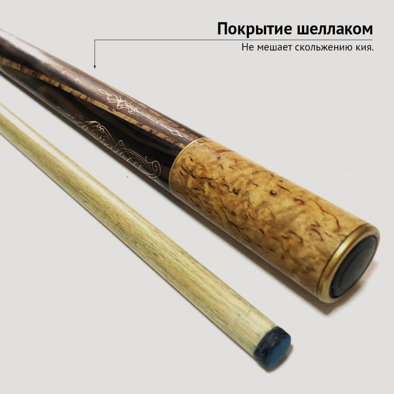 Б/У кий неизвестного мастера из макассара с венским запилом