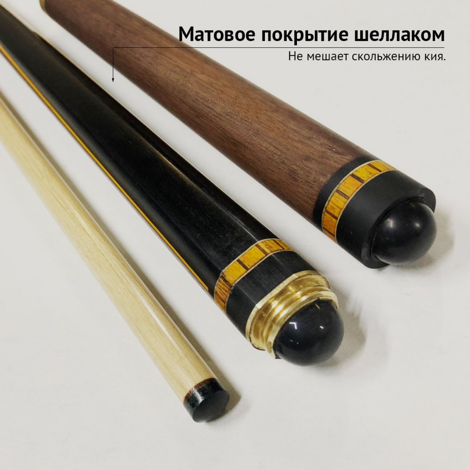 Имперский кий из чёрного американского ореха с запилом 8-ми лучевой цветок