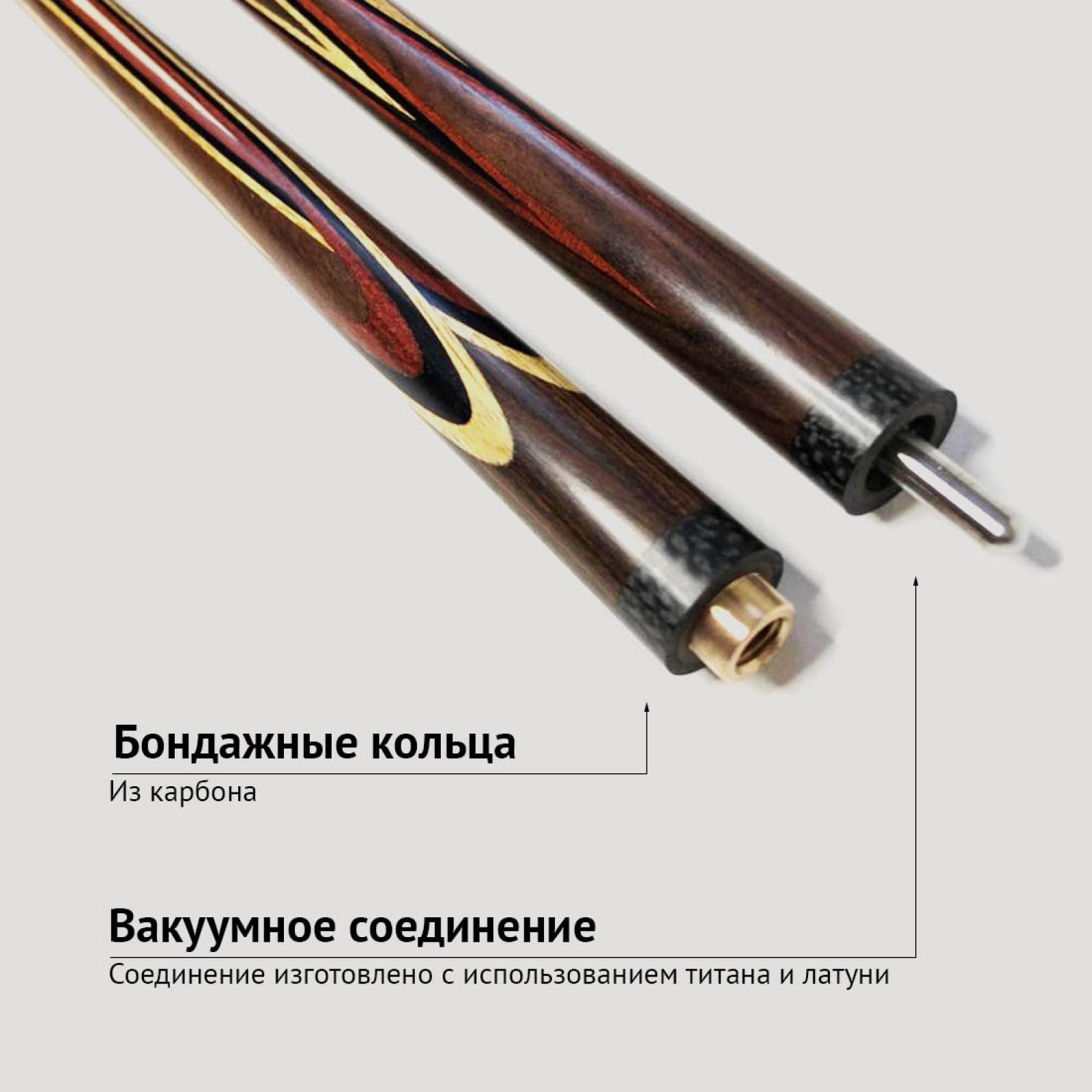 Кий Сергея Чухно из палисандра 8-ми лучевой цветок с напряжённым запилом