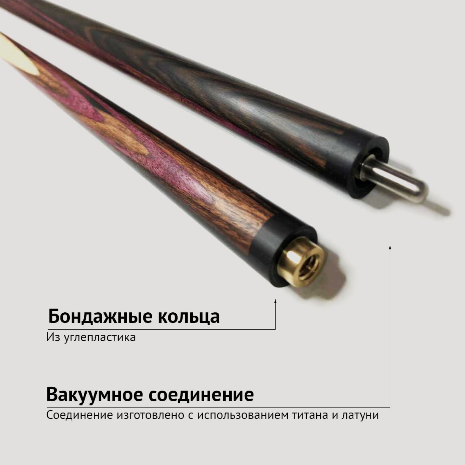 Кий Алексея Вараксина из макассара с венским запилом