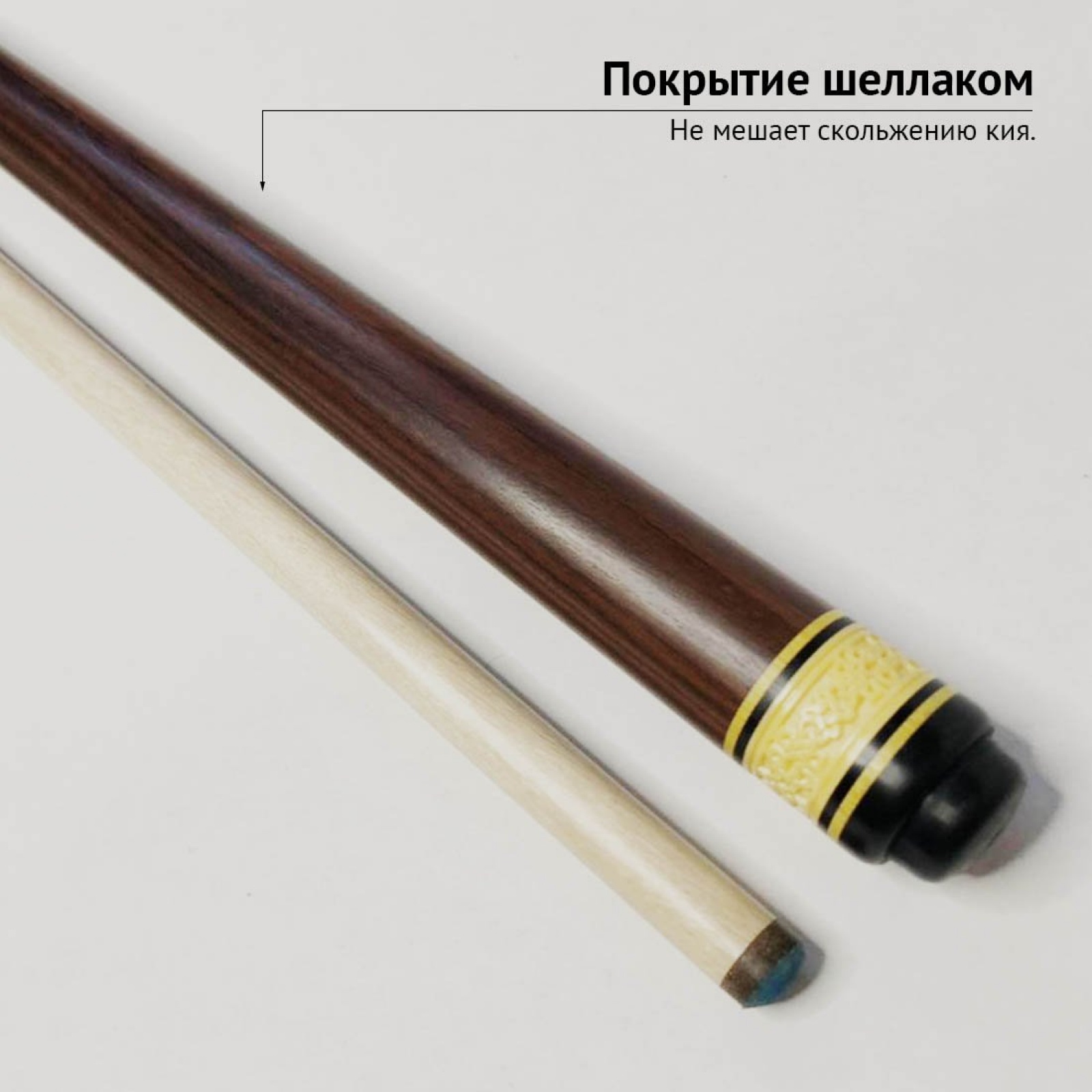 Кий Сергея Чухно из палисандра 8-ми лучевой цветок с напряжённым запилом