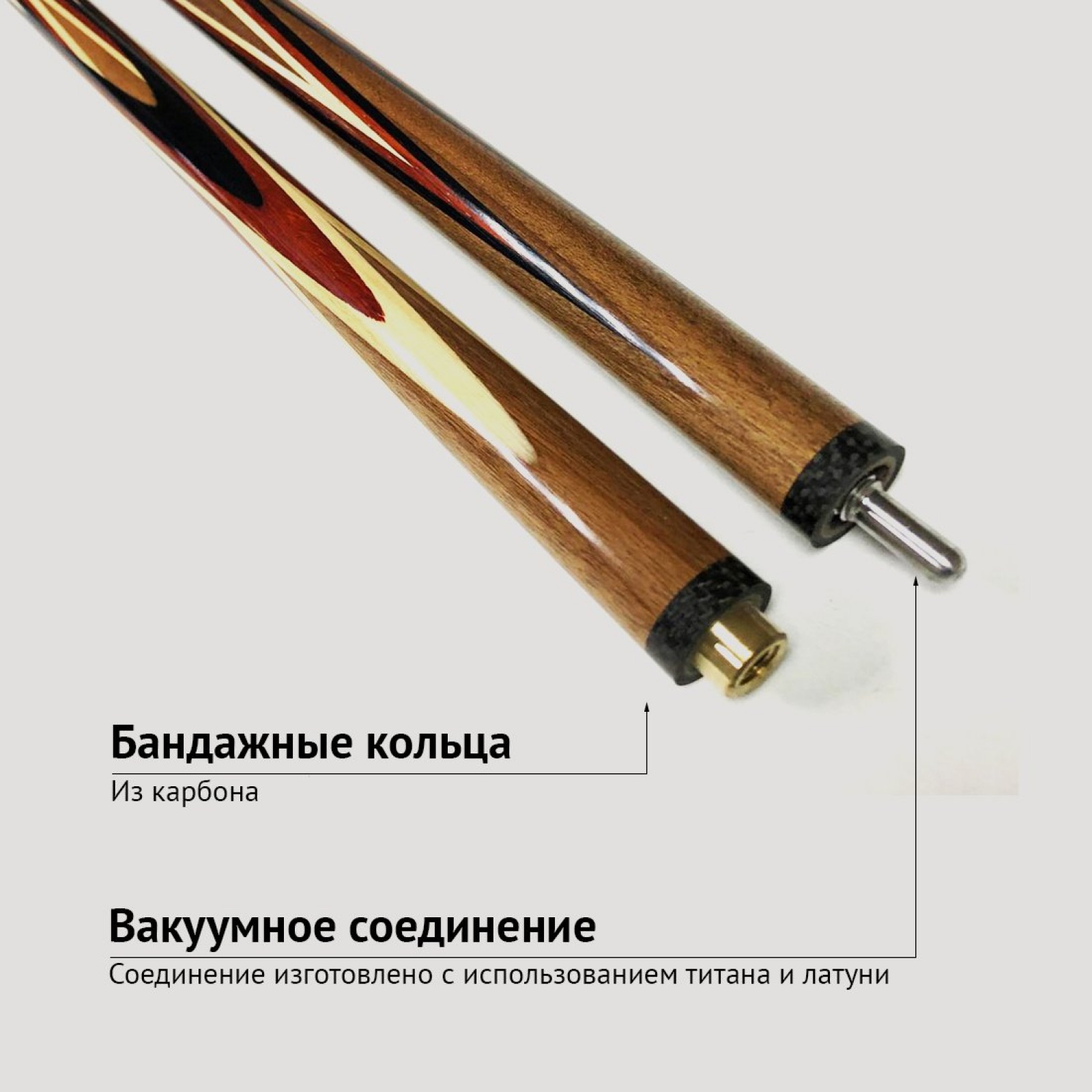 Кий А. Трегубенко из Кавказского ореха с бело-красно-чёрным запилом 8-ми лучевой цветок