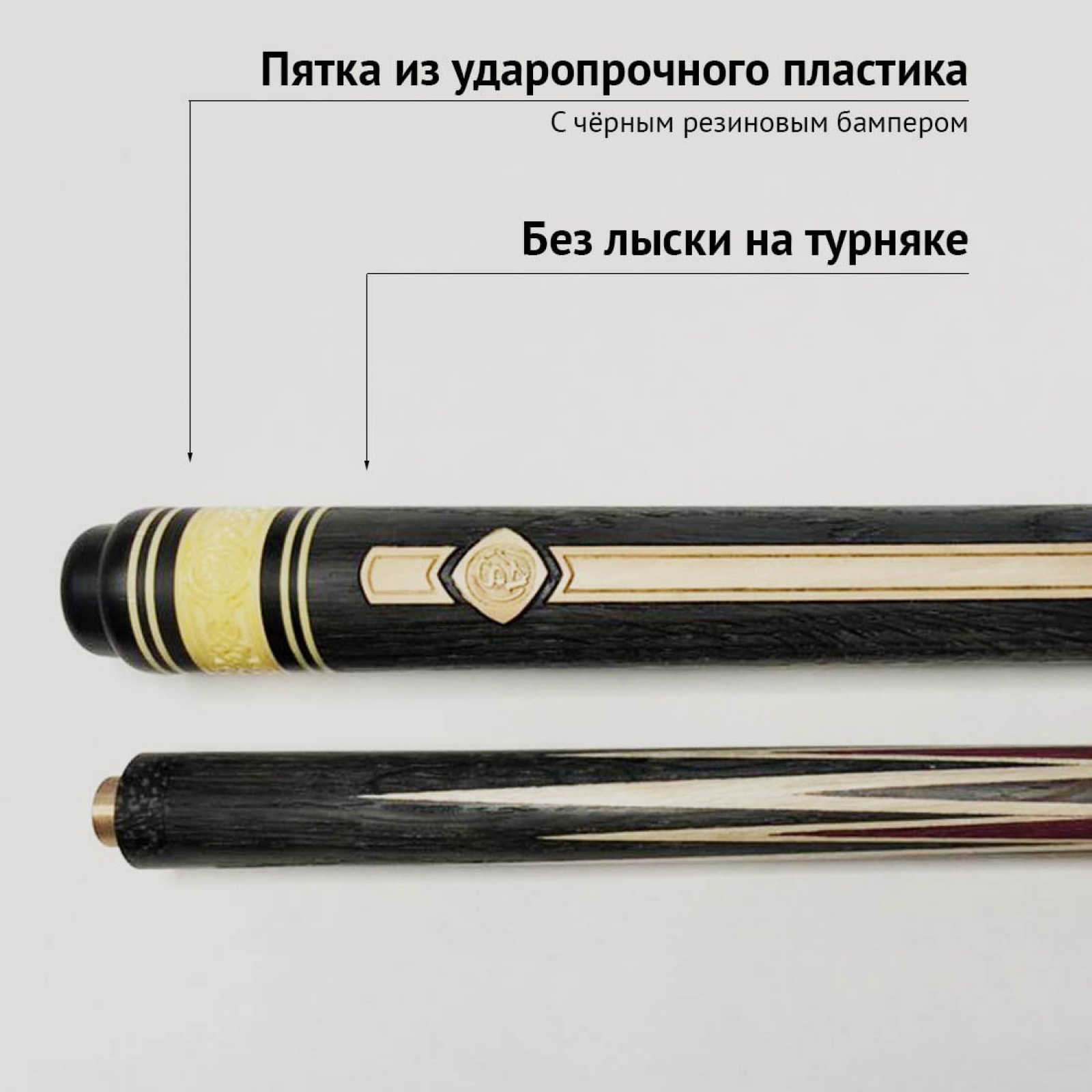 Кий Сергея Чухно из махенги с запилом корона 4-х лучевая