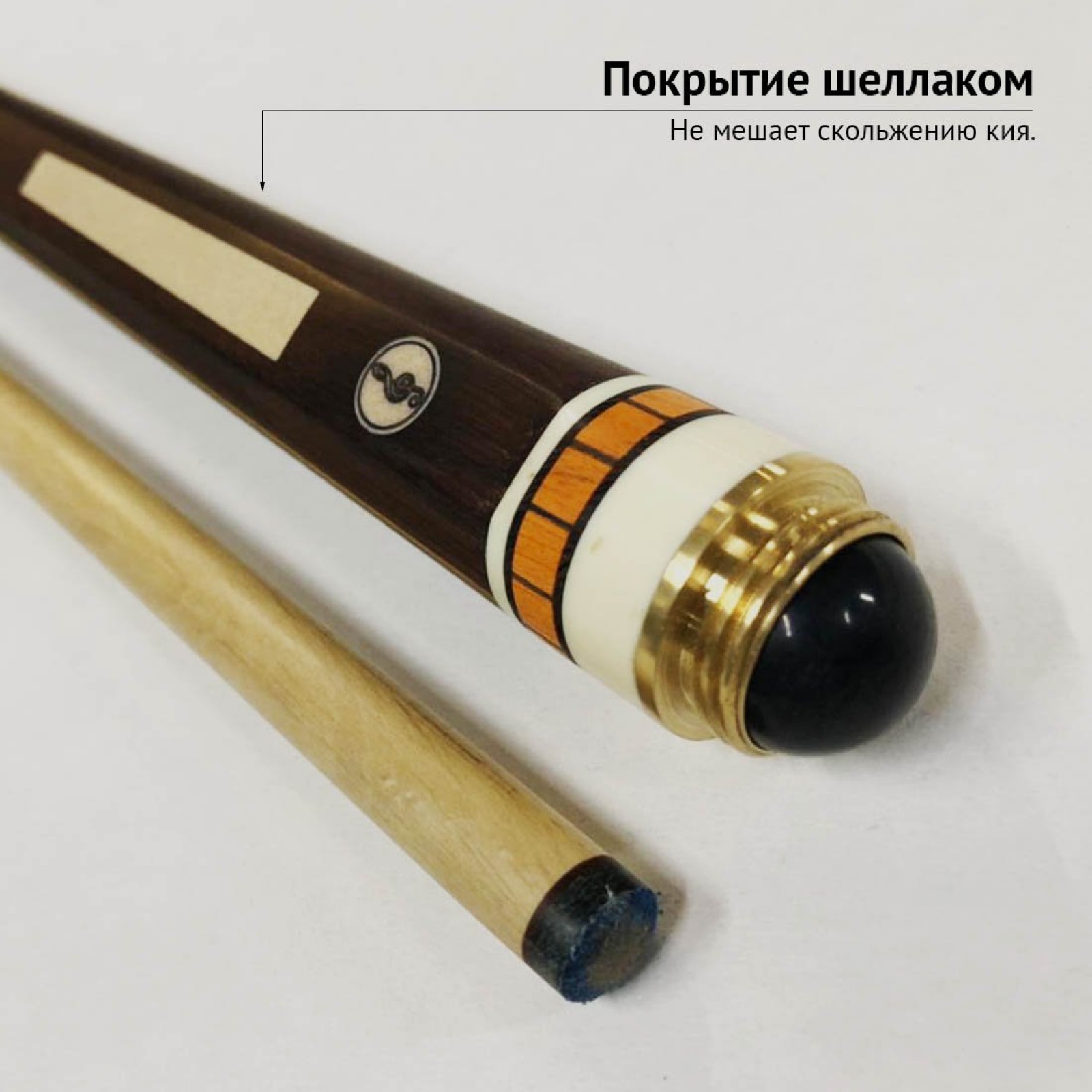 Кий Алексея Вараксина из термограба с запилом 8-ми лучевой цветок