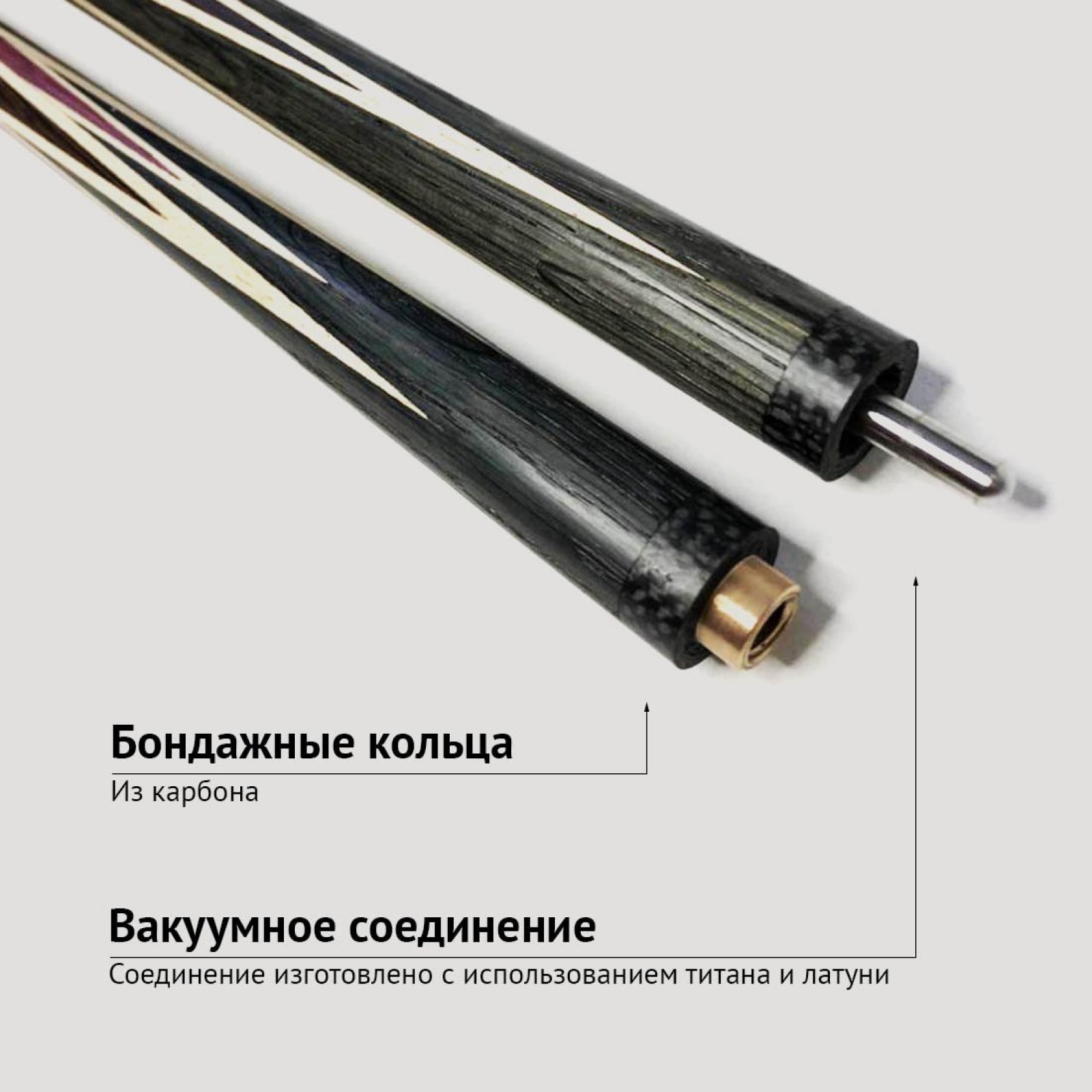 Кий Сергея Чухно из махенги с запилом корона 4-х лучевая
