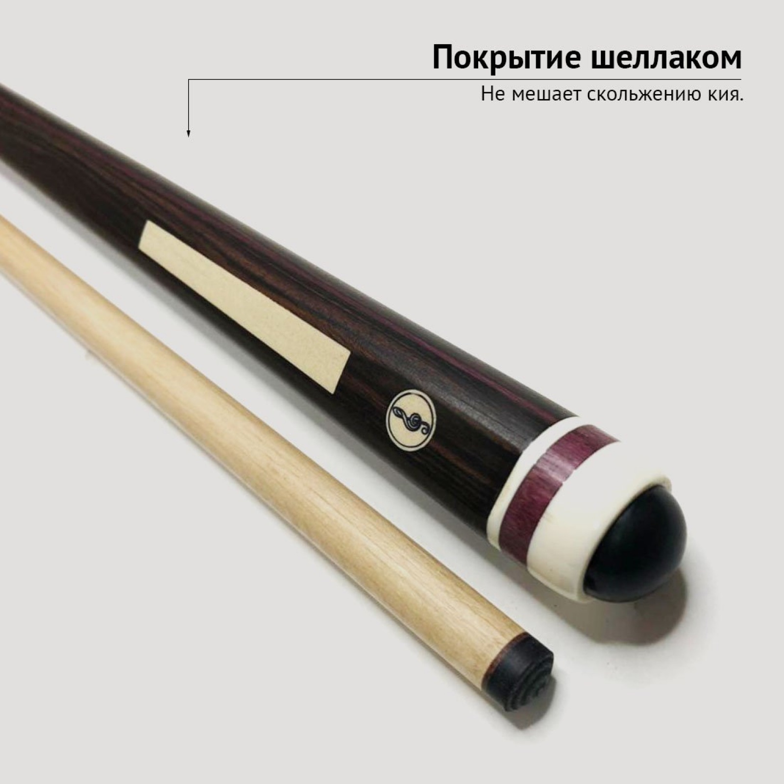 Кий Алексея Вараксина из макассара с венским запилом
