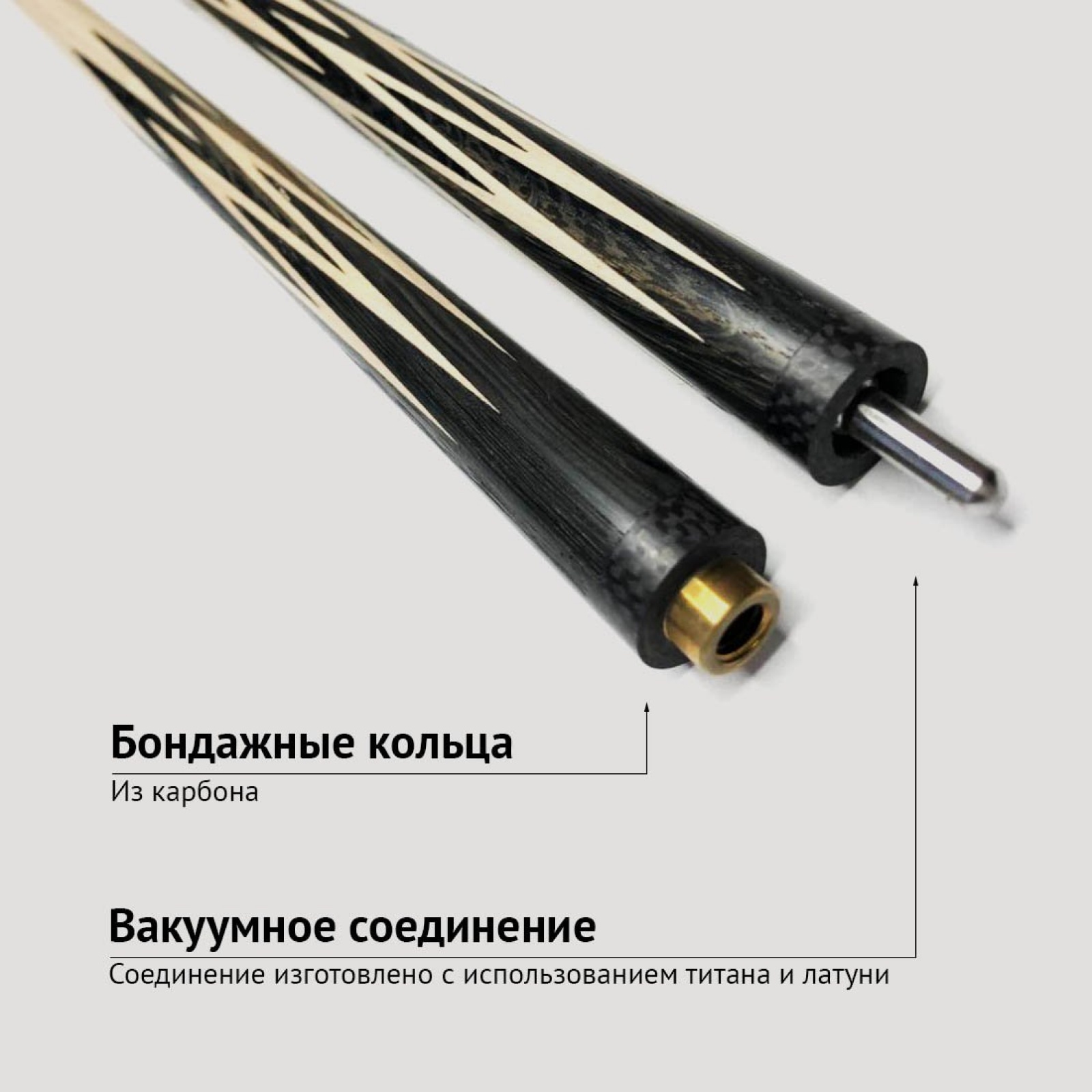 Кий Сергея Чухно из махенги с запилом корона 8-ми лучевая