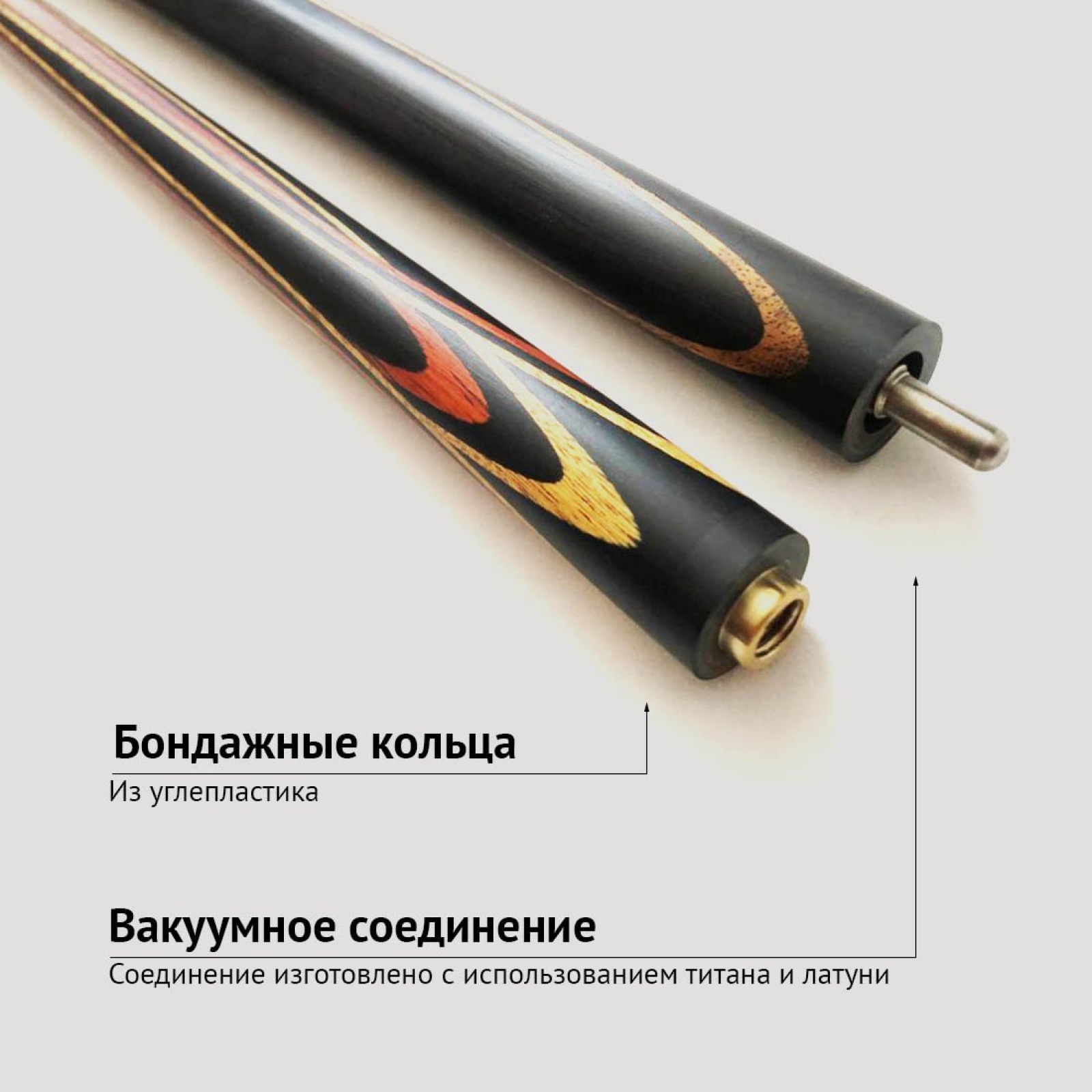 Кий Алексея Вараксина из эбена с напряженным запилом цветок 8-ми лучевой