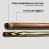 Кий Сергея Чухно из палисандра с длинным напряжённым запилом (8-ми лучевой цветок)