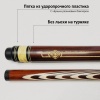 Кий Сергея Чухно из масарандуба с венским запилом (41 запил)