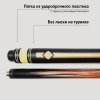 Кий Сергея Чухно из чёрного граба с запилом корона 4-х лучевая