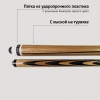 Кий А. Трегубенко из Кавказского ореха с  чёрным венским запилом