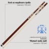 Кий из морёного граба с двойным венским запилом (14 запилов, 161-163см)