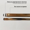 Кий А. Трегубенко из Кавказского ореха с чёрно-белым запилом 8-ми лучевой цветок