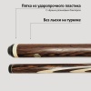 Кий Сергея Чухно из венге с венским запилом (11 запилов)