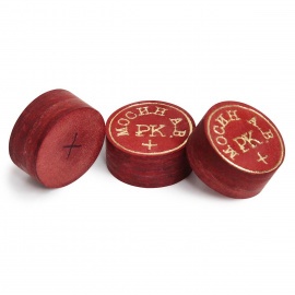 
	Доставка&nbsp;по всему миру
	Гарантия от производителя
	Обмен и возврат товара в течении 14 дне...