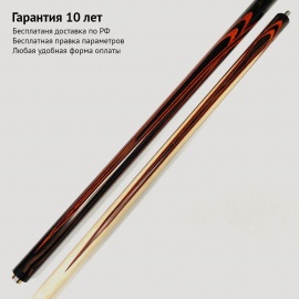  

Купите в рассрочку
за 7150 руб./мес.

 



 

Быстрый заказ по тел:
+7 (495) 29...