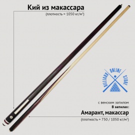 &nbsp;

Купите в рассрочку
за 6350 руб./мес.

&nbsp;



&nbsp;

Быстрый заказ по тел:
+7 (495) 29...