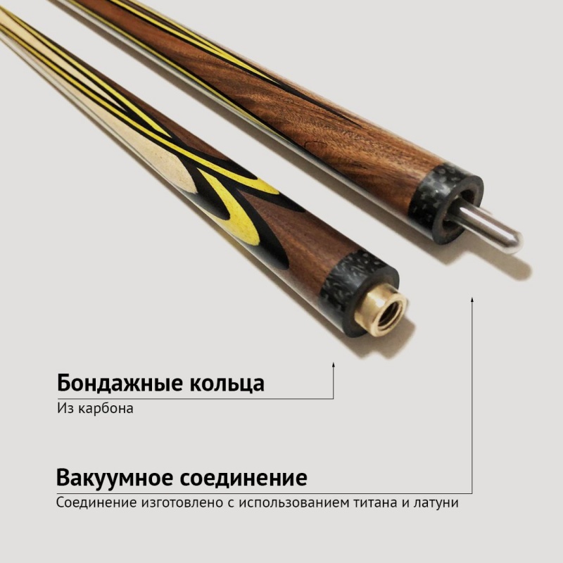 Кий Сергея Чухно из палисандра с длинным напряжённым запилом (8-ми лучевой цветок)