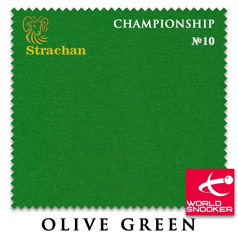 СУКНО STRACHAN SNOOKER 10 CHAMPIONSHIP ANTI-KICK 191СМ OLIVE GREEN