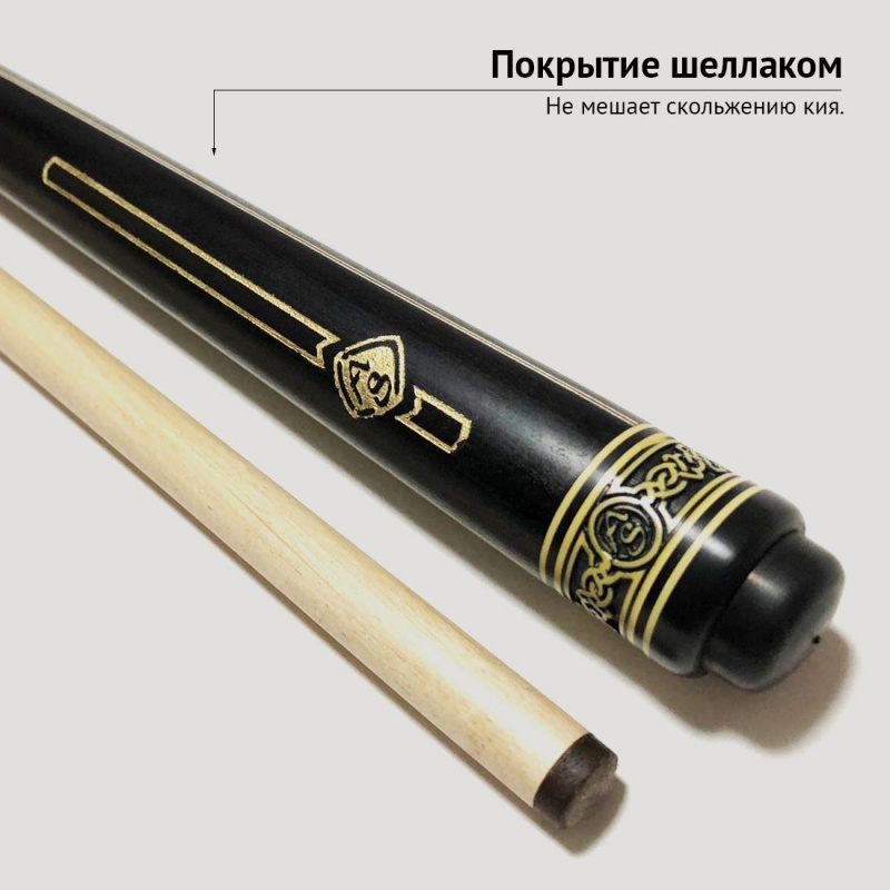 Кий Сергея Чухно из чёрного граба с белыми напряжёнными запилами (6-ти лучевой цветок)