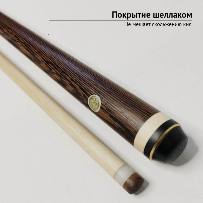 Кий Сергея Чухно из венге с венским запилом (11 запилов)