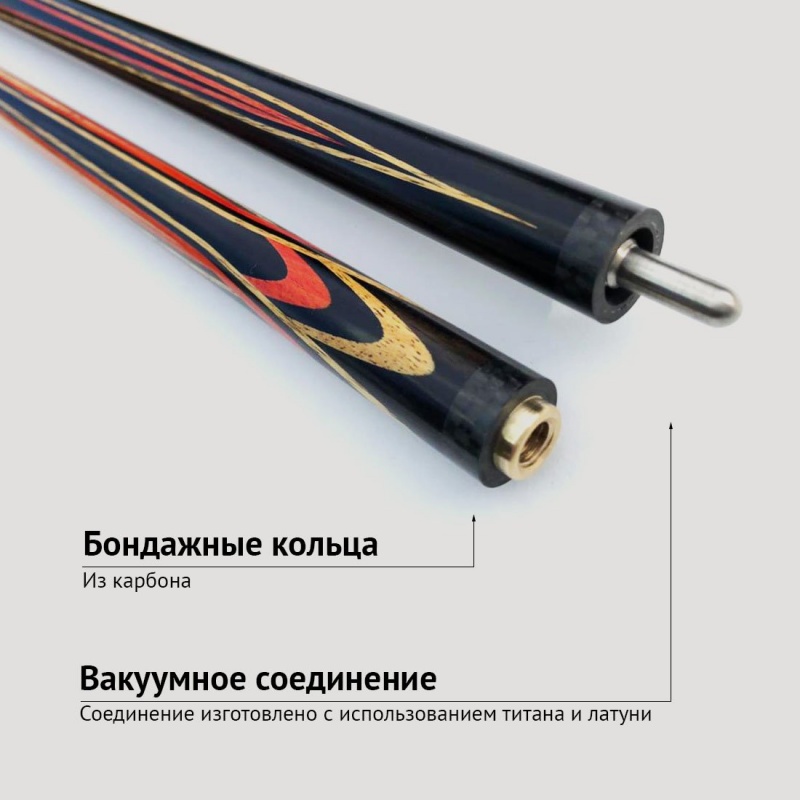 Кий Геннадия Баринова из эбена с напряжённым запилом 8-ми лучевой цветок
