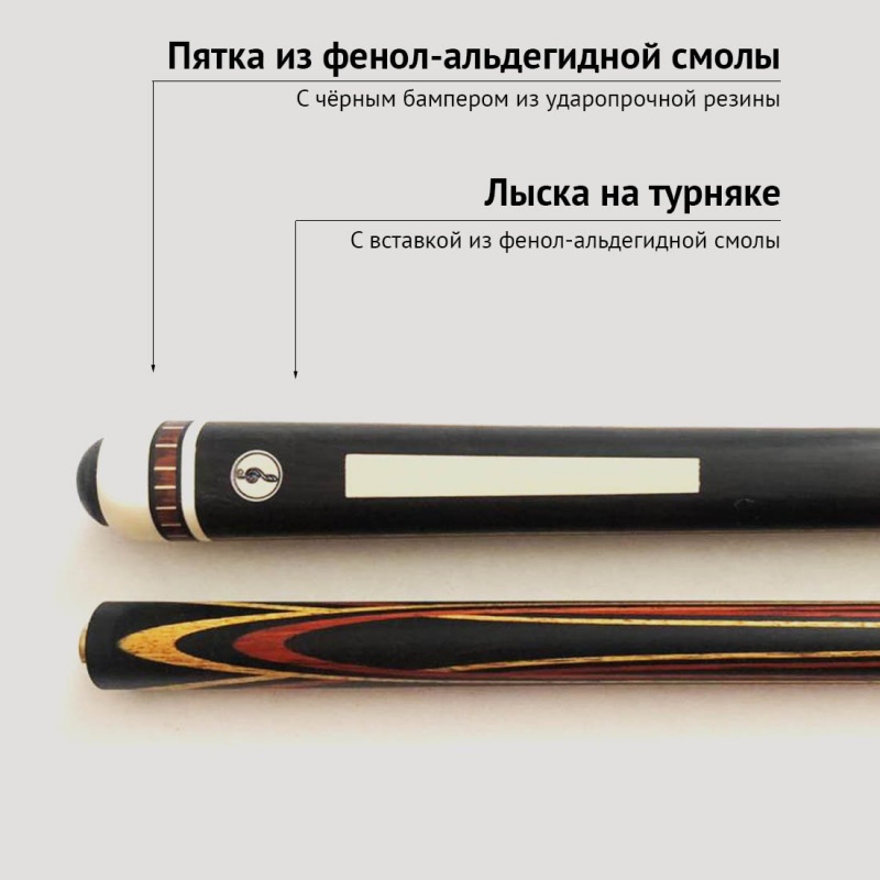 Кий Алексея Вараксина из эбена с напряженным запилом цветок 8-ми лучевой