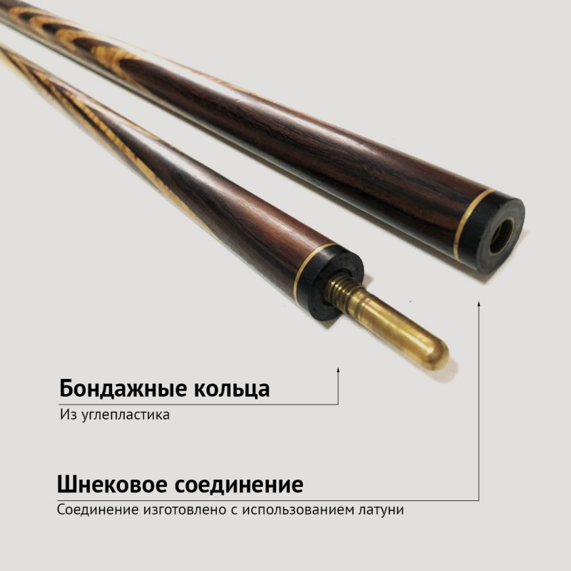 Б/У кий неизвестного мастера из макассара с венским запилом