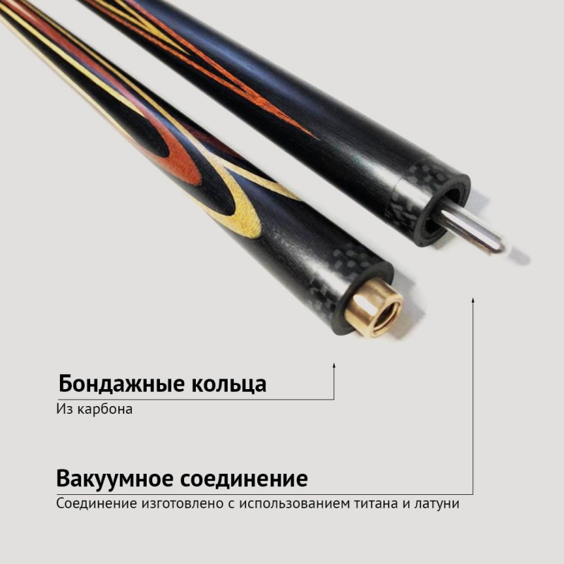 Кий Сергея Чухно из чёрного граба 8-ми лучевой цветок с напряжённым запилом