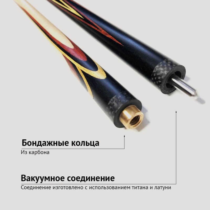 Кий Сергея Чухно из чёрного граба 6-ти лучевой цветок с напряжённым запилом