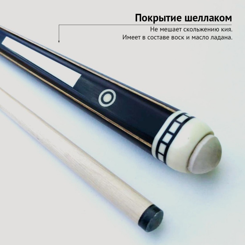 Кий Геннадия Баринова из эбена с напряжённым венским запилом