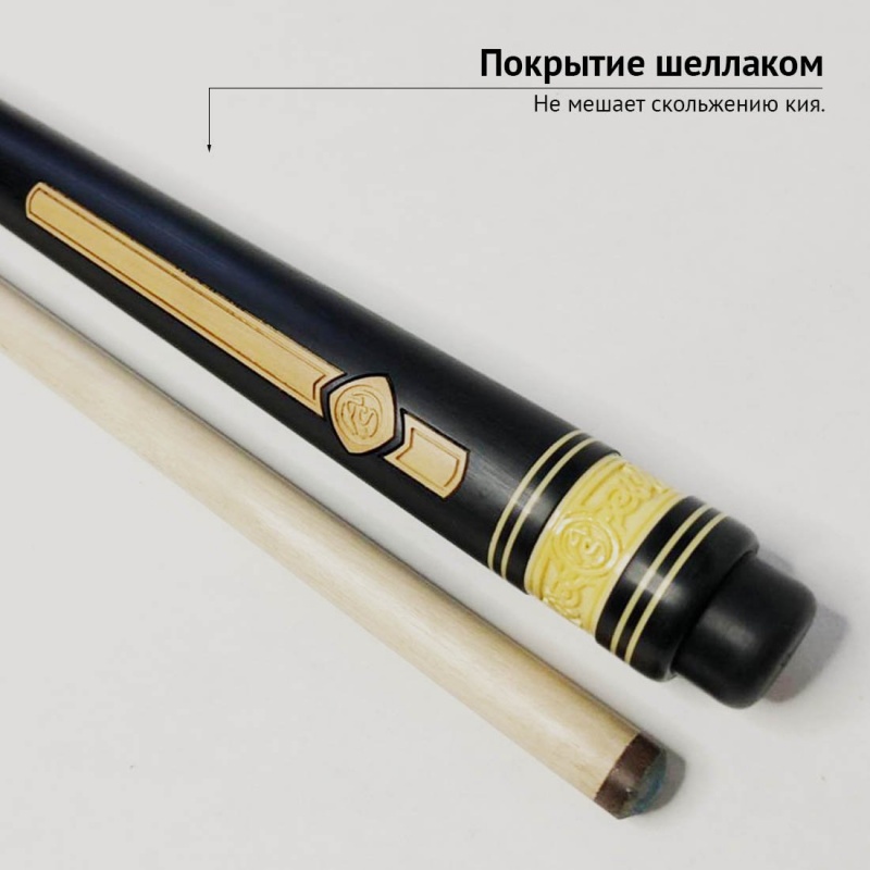 Кий Сергея Чухно из чёрного граба с запилом корона 4-х лучевая