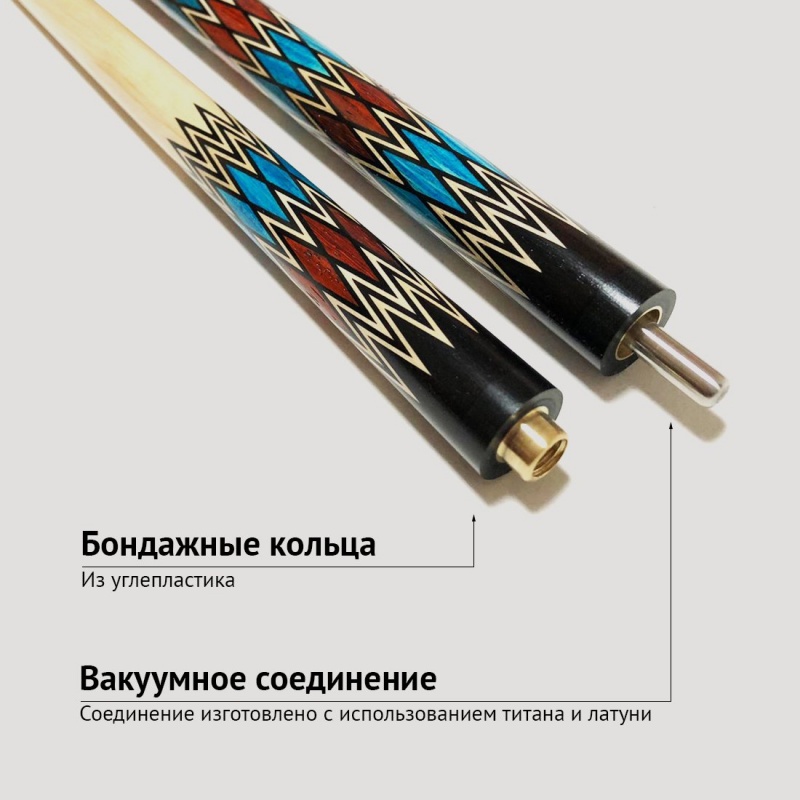 Кий Е. Константинова Патриот (10-ти конечная корона, палисандр РИО, падук, граб)