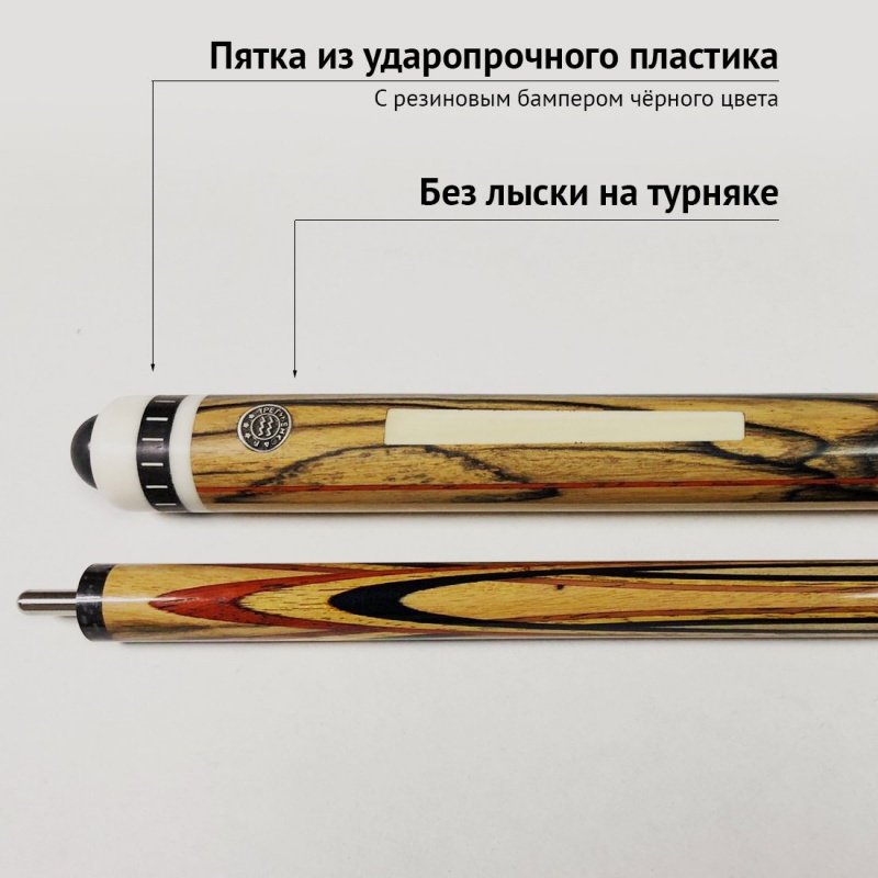 Кий А. Трегубенко из лунного эбена с напряженным запилом 8-ми лучевой цветок