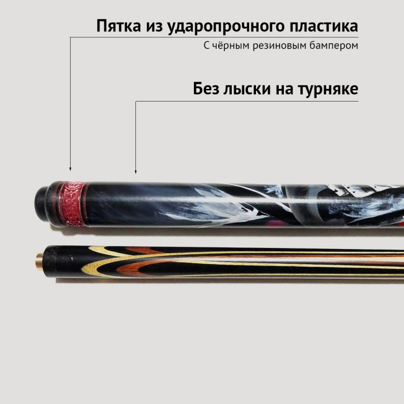 Кий Самурай с художественным оформлением турняка (ручная работа)