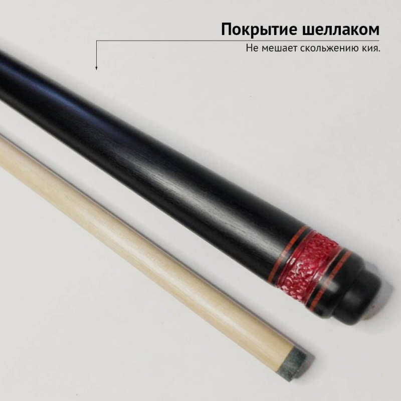 Кий Сергея Чухно из чёрного граба 8-ми лучевой цветок с напряжённым запилом