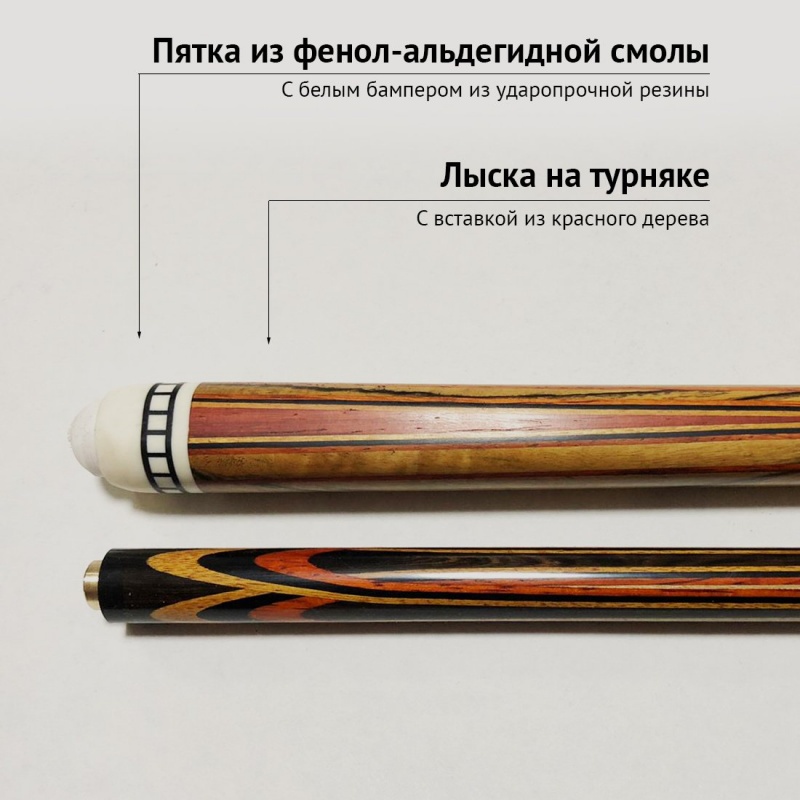 Кий Геннадия Баринова из лунного эбена с напряжённым запилом 8-ми лучевой цветок