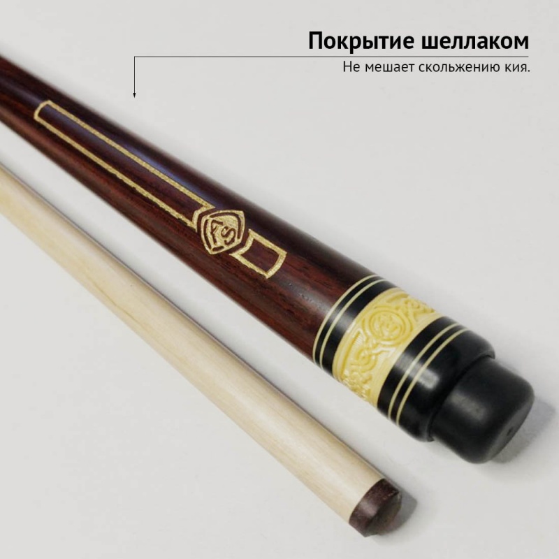 Кий Сергея Чухно из масарандуба с венским запилом (41 запил)
