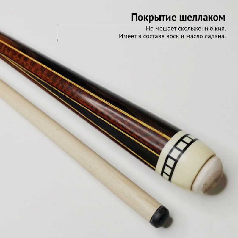 Кий Виктора Бойко из змеиного дерева и макассара с напряжённым запилом