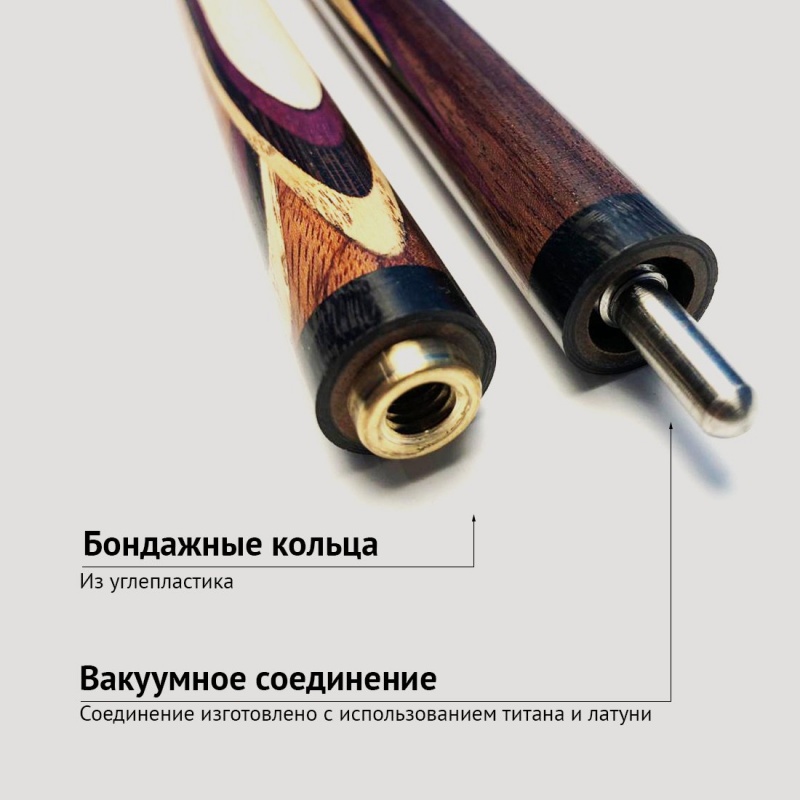 Кий Виктора Бойко из макассара и розвуда с напряжённым запилом цветок 4-х лучевой