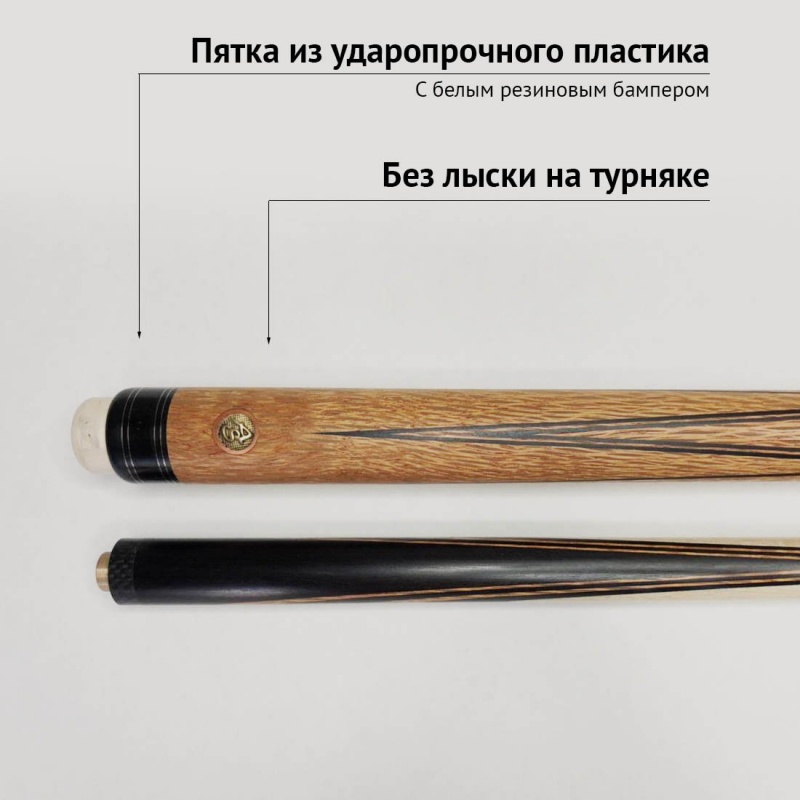 Кий Сергея Чухно из лайсвуда с венским запилом (8 запилов)
