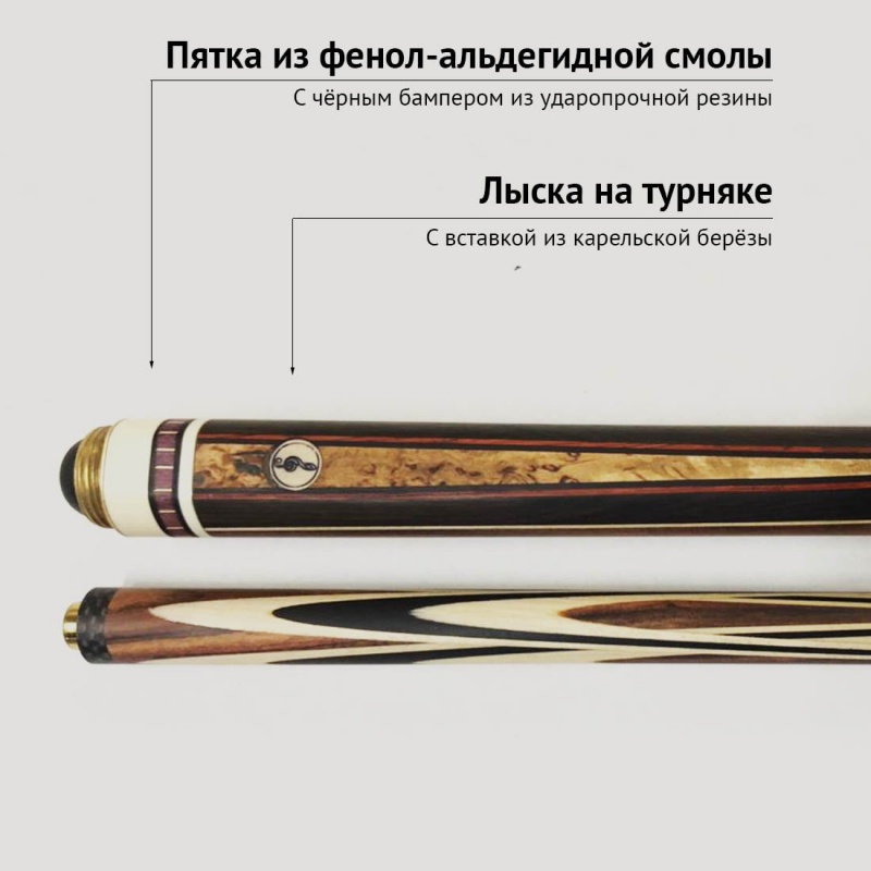 Кий Алексея Вараксина из кингвуда с запилом 8-ми лучевой цветок