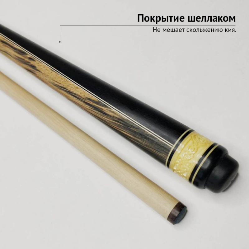 Кий Сергея Чухно из махенги с венским запилом (15 запилов)