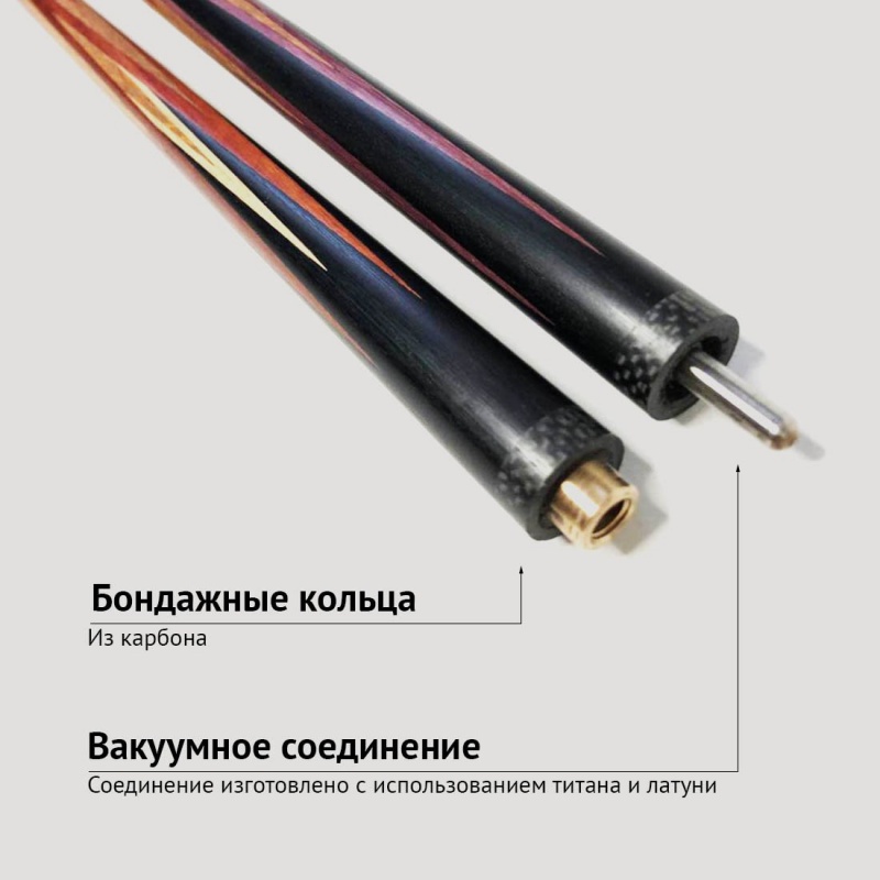 Кий Сергея Чухно из чёрного граба с запилом корона 4-х лучевая
