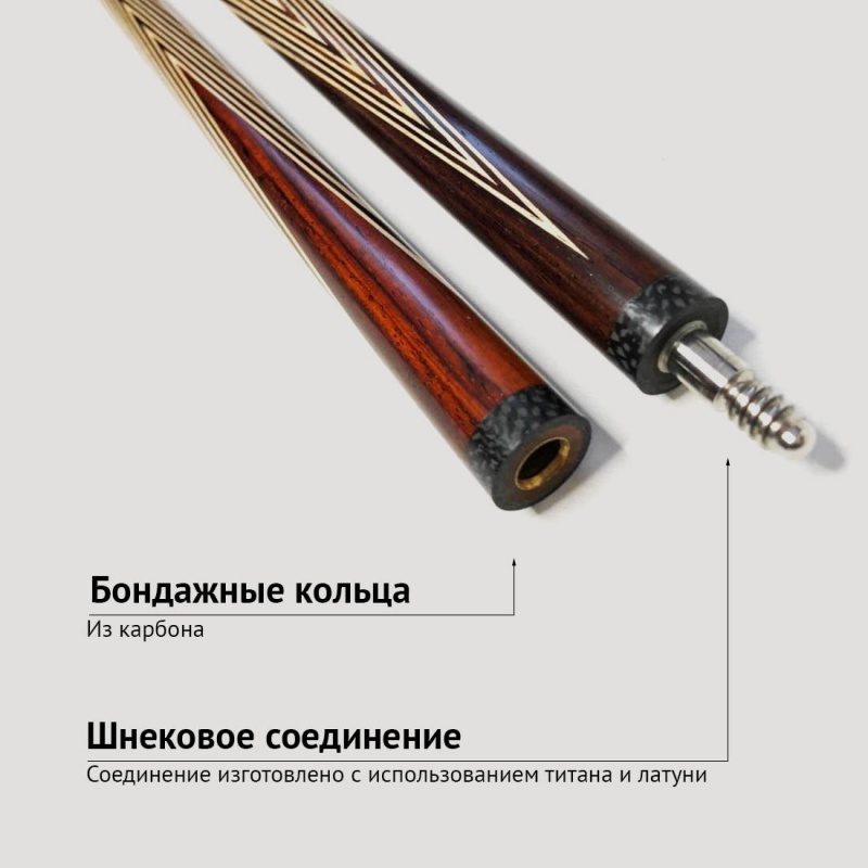 Кий Сергея Чухно из масарандуба с венским запилом (41 запил)