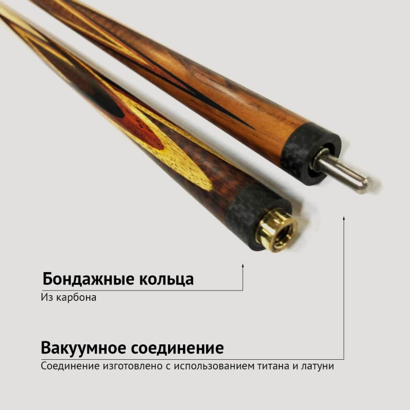 Кий Алексея Вараксина из змеиного дерева с запилом 8-ми лучевой цветок