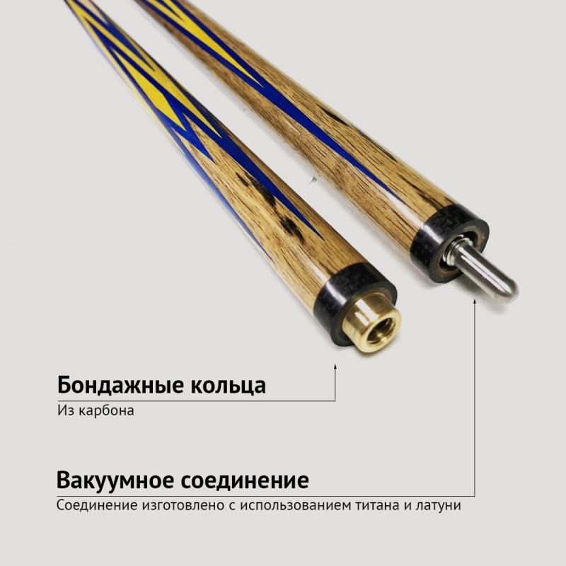 Кий А. Трегубенко БАРС из Лунного эбена с запилом корона